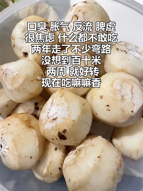 感谢邻居的方法